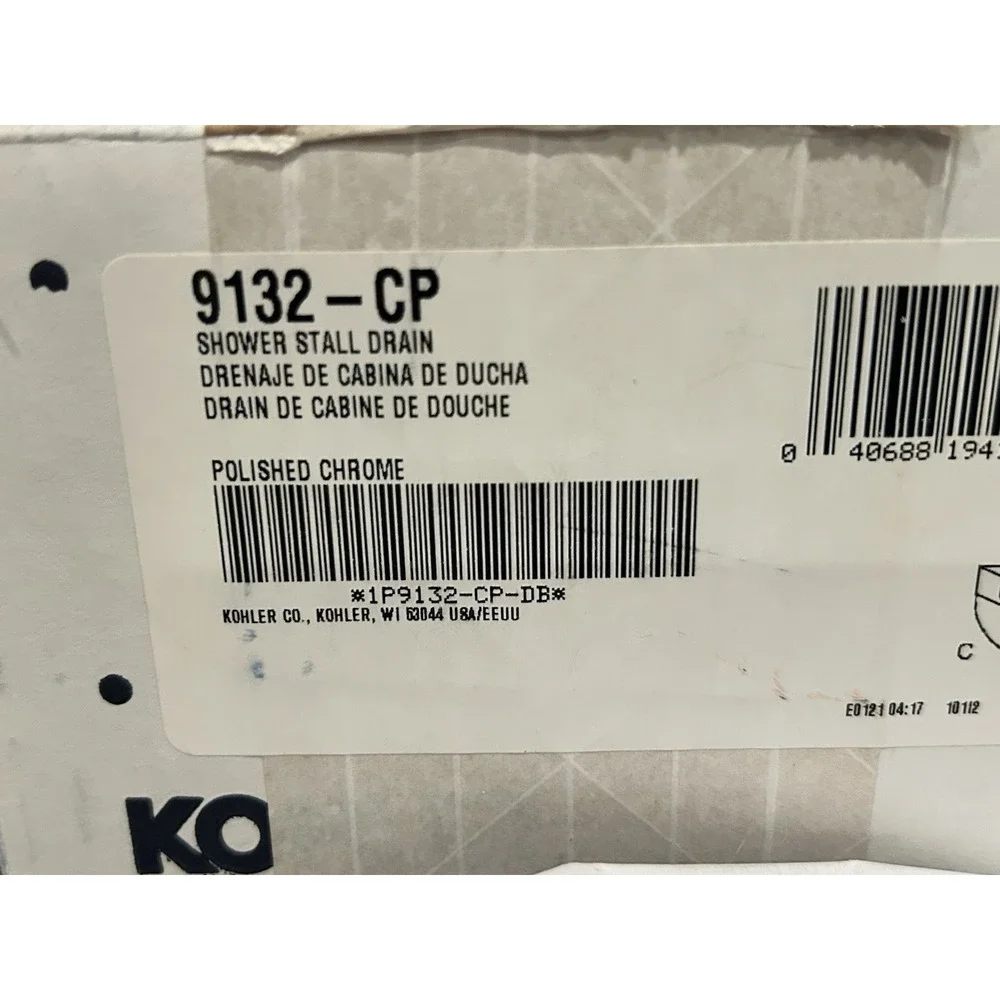 KOHLER‎ K-9132-BN Shower Drain, Vibrant Brushed Nickel